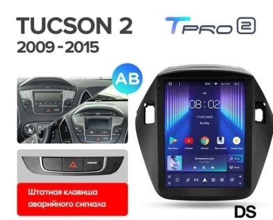 Штатная магнитола Tesla style Teyes TPRO 2 4/64 Hyundai IX35 (2009-2015) F2 Тип-AB