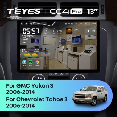 Штатная магнитола Teyes CC4 Pro 12/256 Chevrolet Tahoe (2006-2014) (13") (Черная)