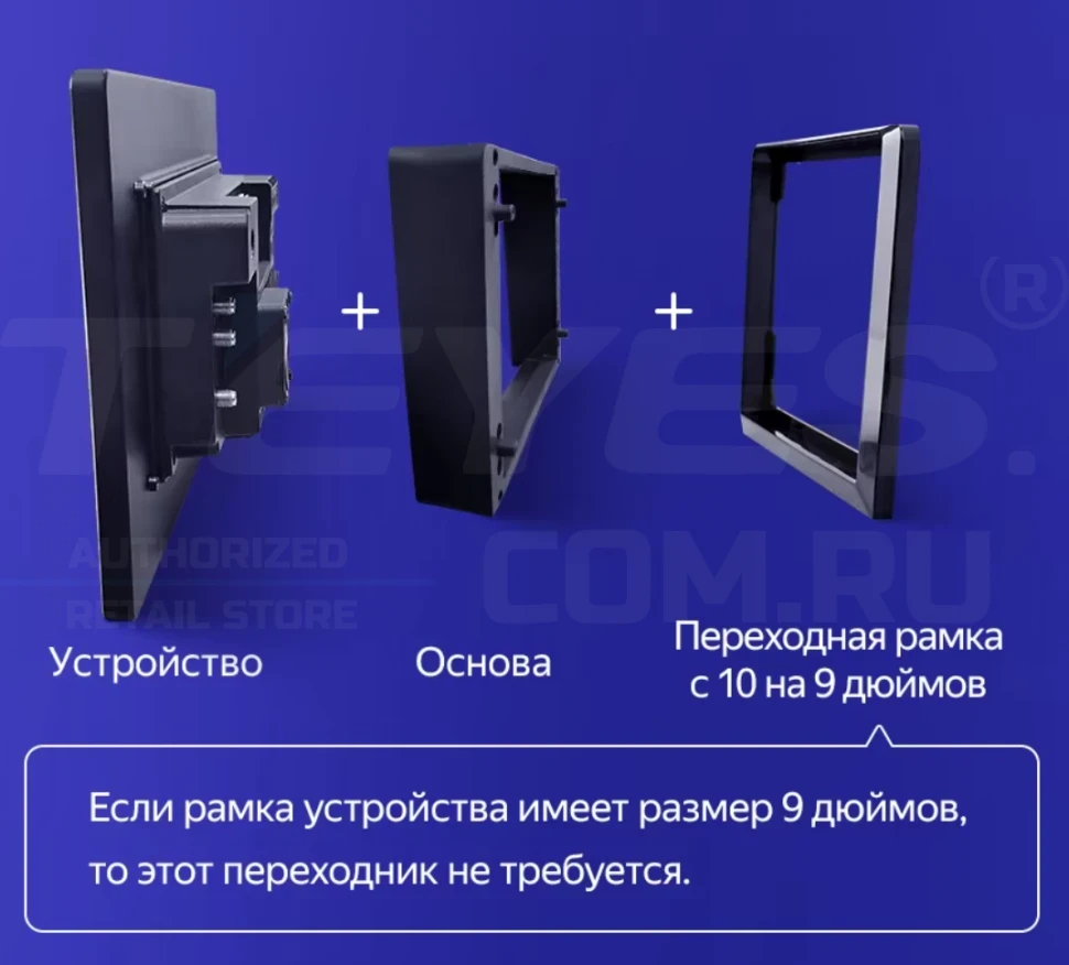 Штатная магнитола Teyes CC3 2K 4/32 Subaru Legacy 4 (2003-2009) (13")