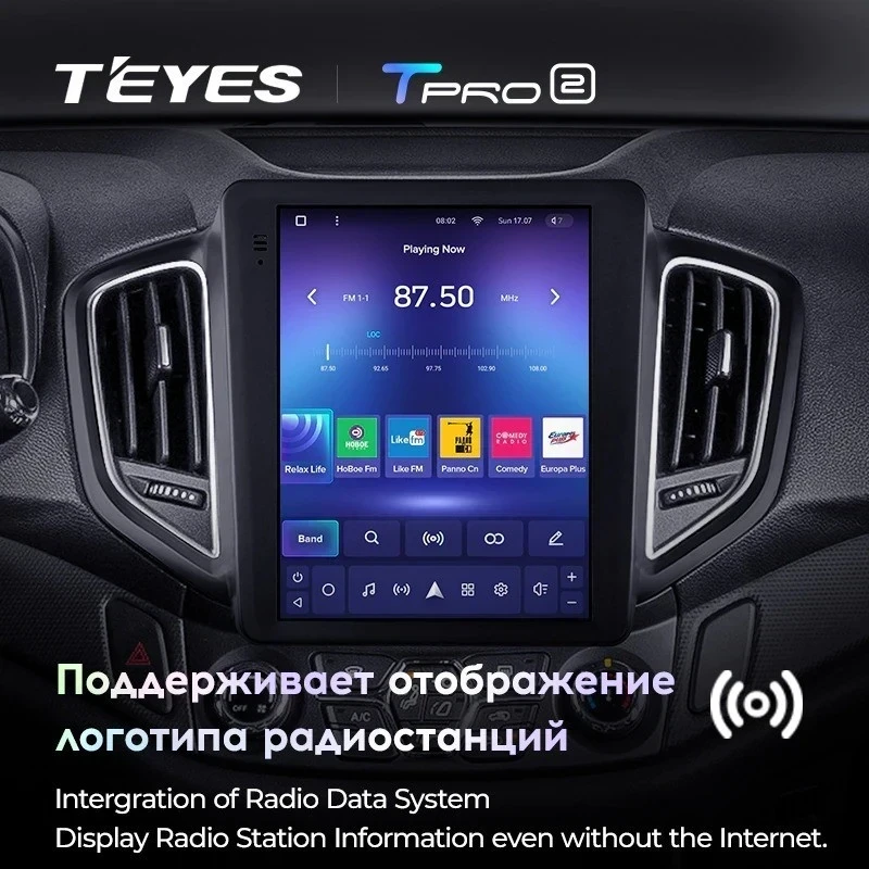 Штатная магнитола Tesla style Teyes TPRO 2 6/128 Chery Tiggo 5 (2014-2020)