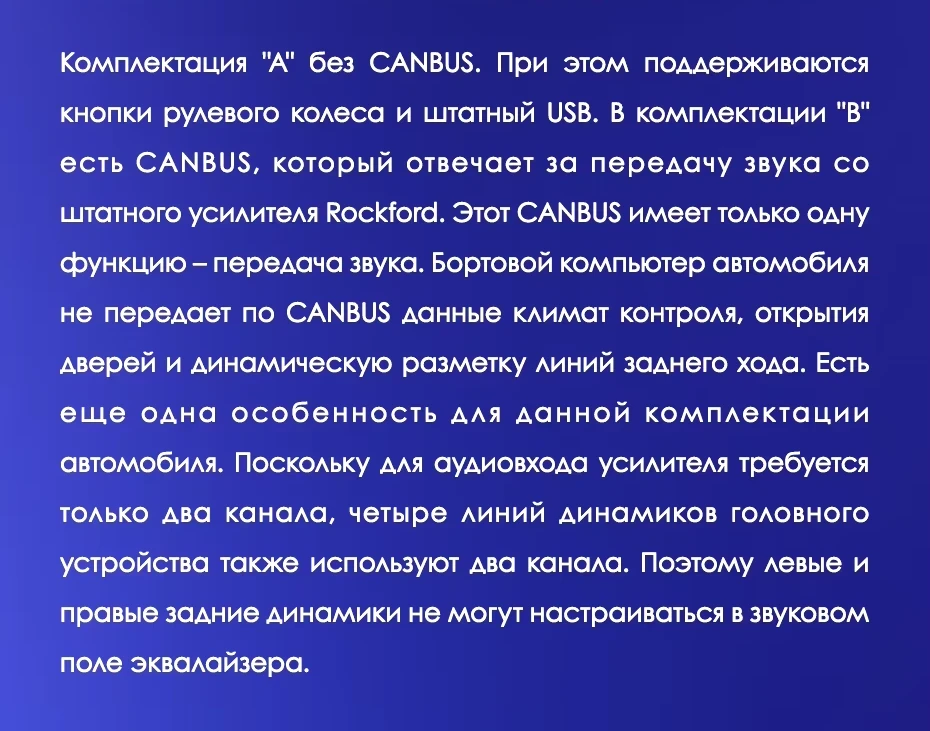 Штатная магнитола Teyes CC3 6/128 Mitsubishi Lancer 10 CY (2007-2012) Тип-A