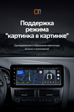 Штатная магнитола Teyes LUX ONE 4/64 Ford Focus 3 Mk 3 (2011-2019)