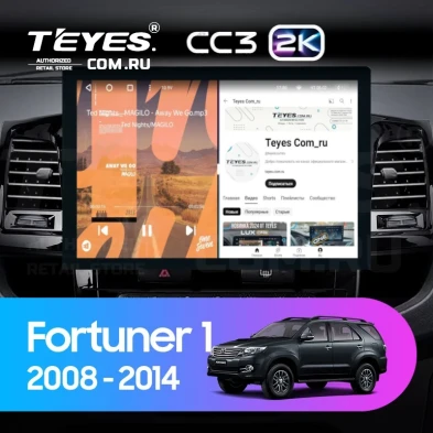 Штатная магнитола Teyes CC3 2K 4/64 Toyota Fortuner (2005-2007) F2 (13")