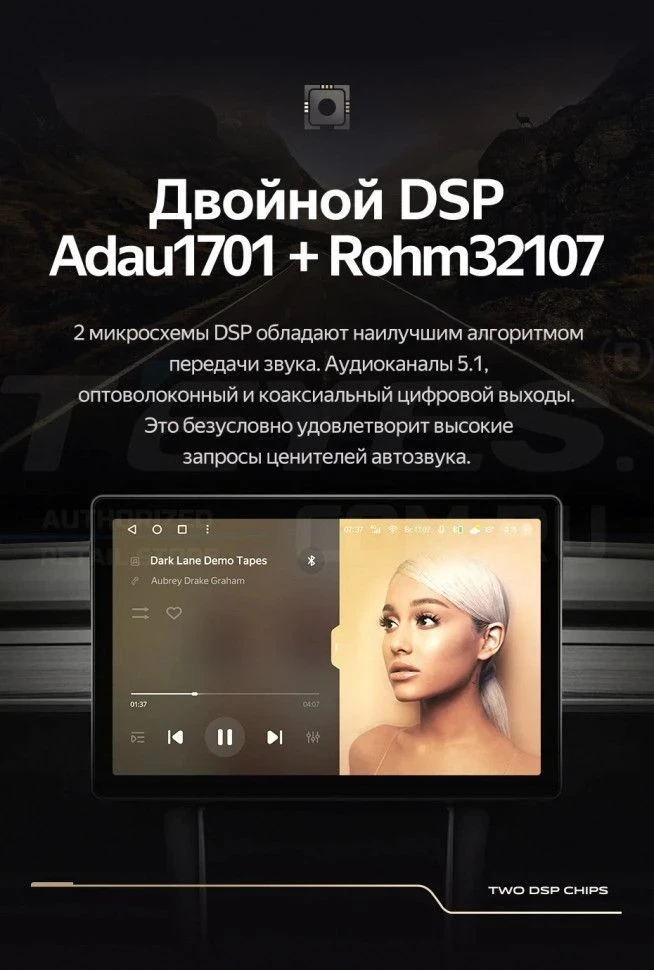 Штатная магнитола Teyes CC3 2K 4/64 Renault Dokker (2012-2020) (11")