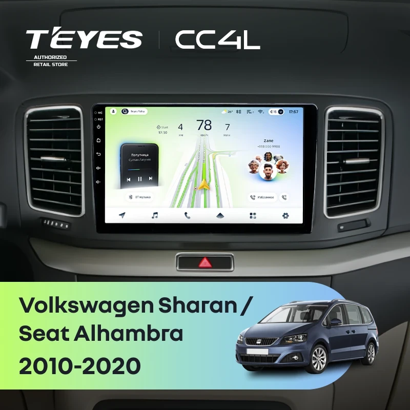 Штатная магнитола Teyes CC4L 4/64 Volkswagen Sharan (2010-2015)