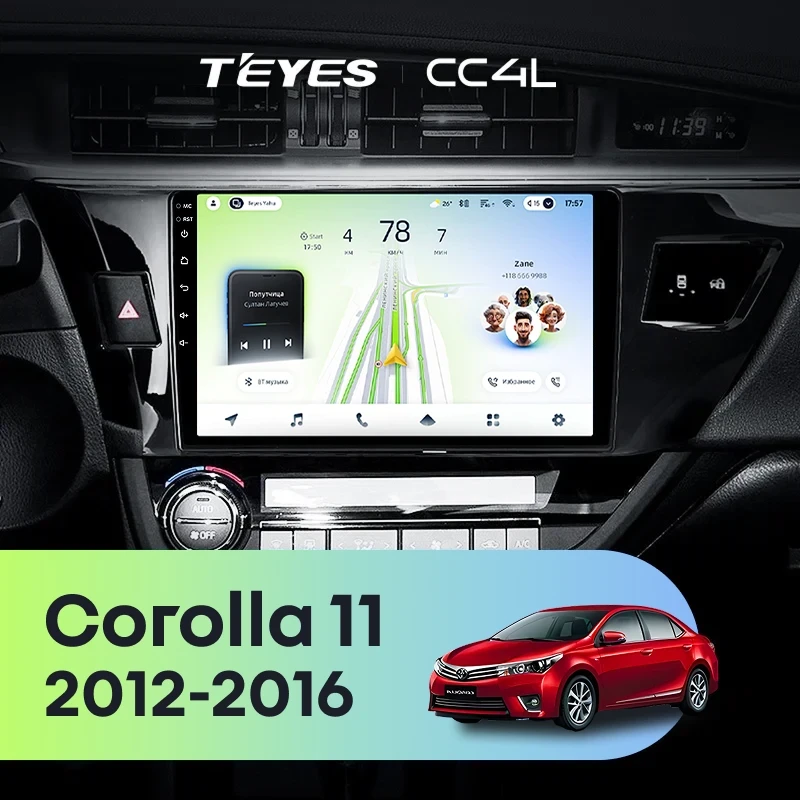 Штатная магнитола Teyes CC4L 4/64 Toyota Corolla (2012-2016) Тип-B