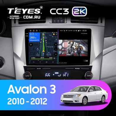 Штатная магнитола Teyes CC3 2K 360 6/128 Toyota Avalon 3 XX30 (2010-2012) F2