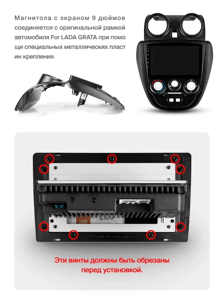 Штатная магнитола Teyes CC3 2K 4/32 Lada Granta Sport (2011-2018) Тип-A