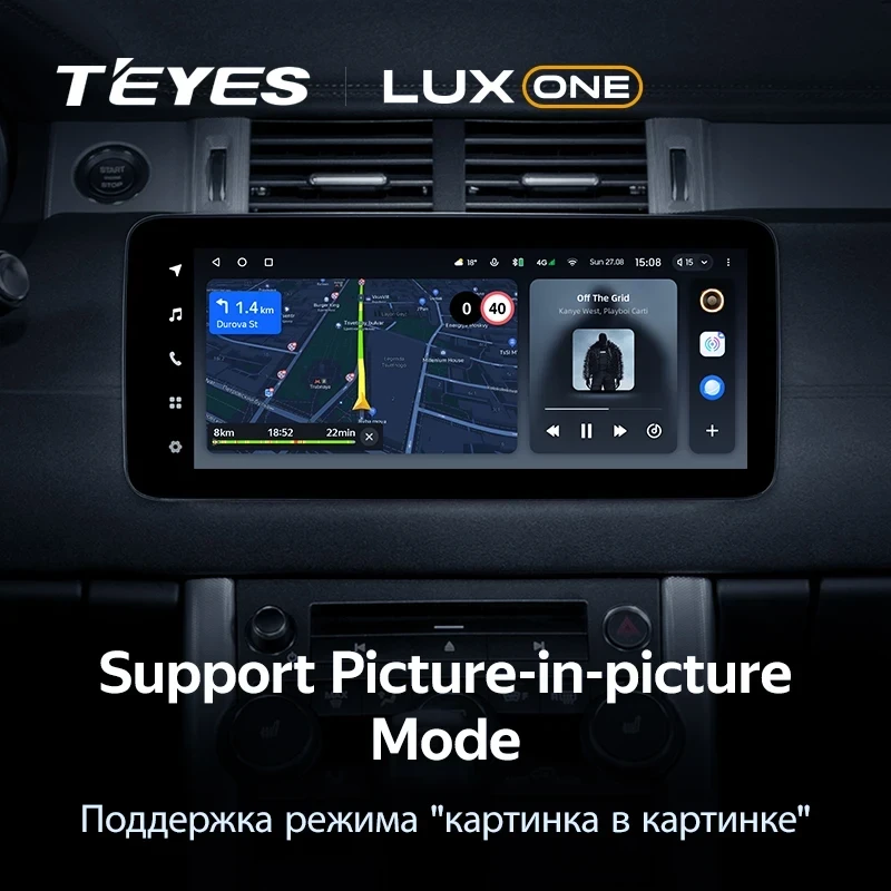 Штатная магнитола Teyes LUX ONE 4/64 Land Rover Range Rover Evoque (2011-2018) Тип-A