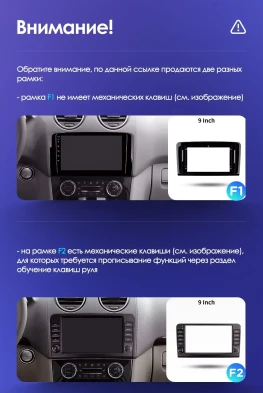 Штатная магнитола Teyes CC3 2K 4/64 Mercedes-Benz GL-Class X164 (2005-2009) F2