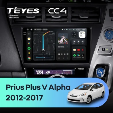 Штатная магнитола Teyes CC4 8/128 Toyota Prius Plus V Alpha (2012-2017) Правый руль