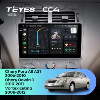 Штатная магнитола Teyes CC4 6/64 Vortex Estina (2008-2012)