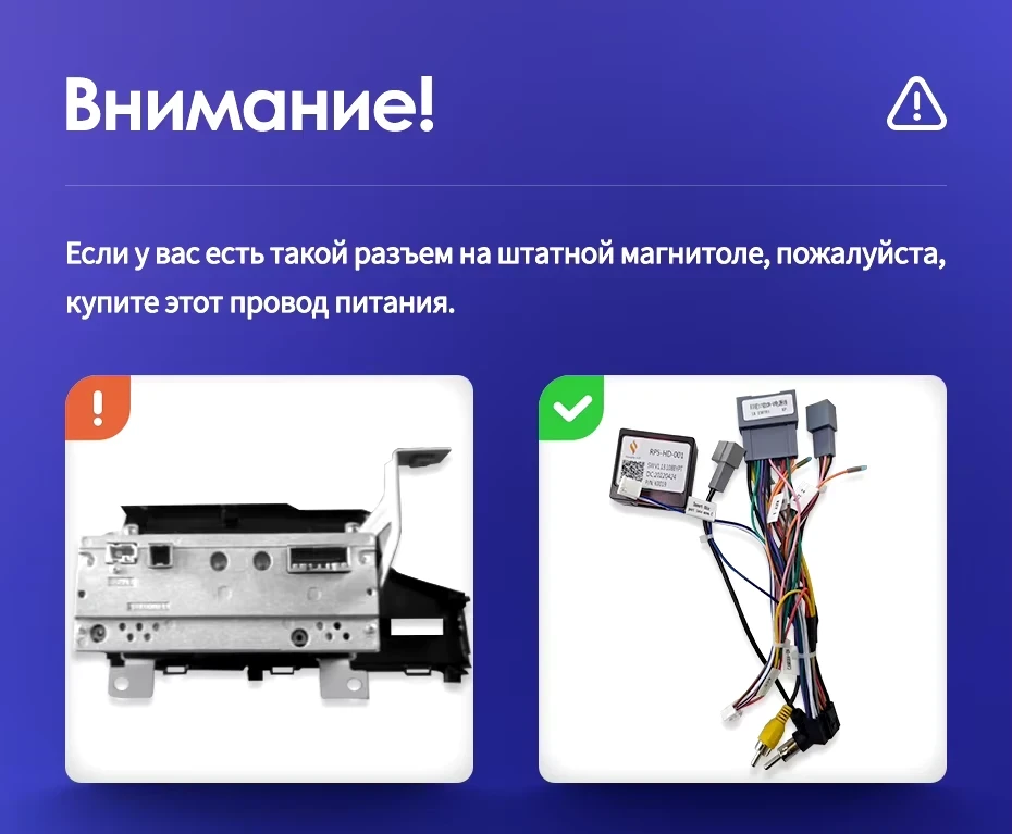 Штатная магнитола Teyes CC3 2K 4/32 Honda Fit 3 GP GK (2013-2020) Тип-B