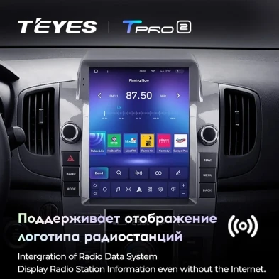 Штатная магнитола Tesla style Teyes TPRO 2 3/32 Kia Cerato 2 TD (2008-2013) F2