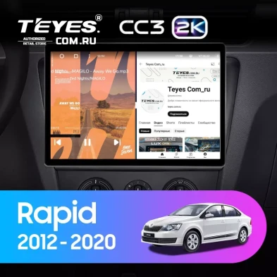 Штатная магнитола Teyes CC3 2K 6/128 Skoda Rapid NH3 NH1 (2012-2020) (13") (10 inch Universal)