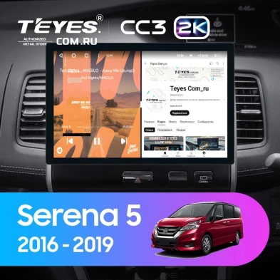 Штатная магнитола Teyes CC3 2K 4/32 Nissan Serena 5 C27 (2016-2019) F2 Правый руль (11")