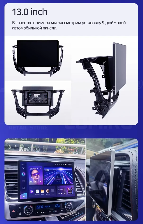 Штатная магнитола Teyes CC3 2K 4/32 Citroen Berlingo 2 B9 (2008-2019) (13")