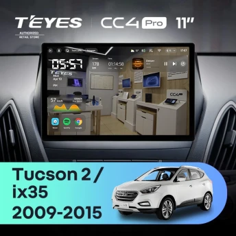 Штатная магнитола Teyes CC4 Pro 8/128 Hyundai ix35 (2009-2015) (Tucson 2) Тип-C (11")