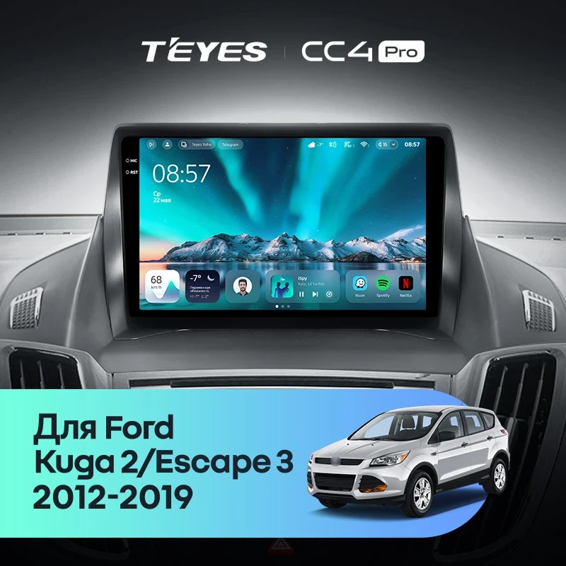 Штатная магнитола Teyes CC4 Pro 8/128 Ford Escape 3 (2012-2019) Тип-A