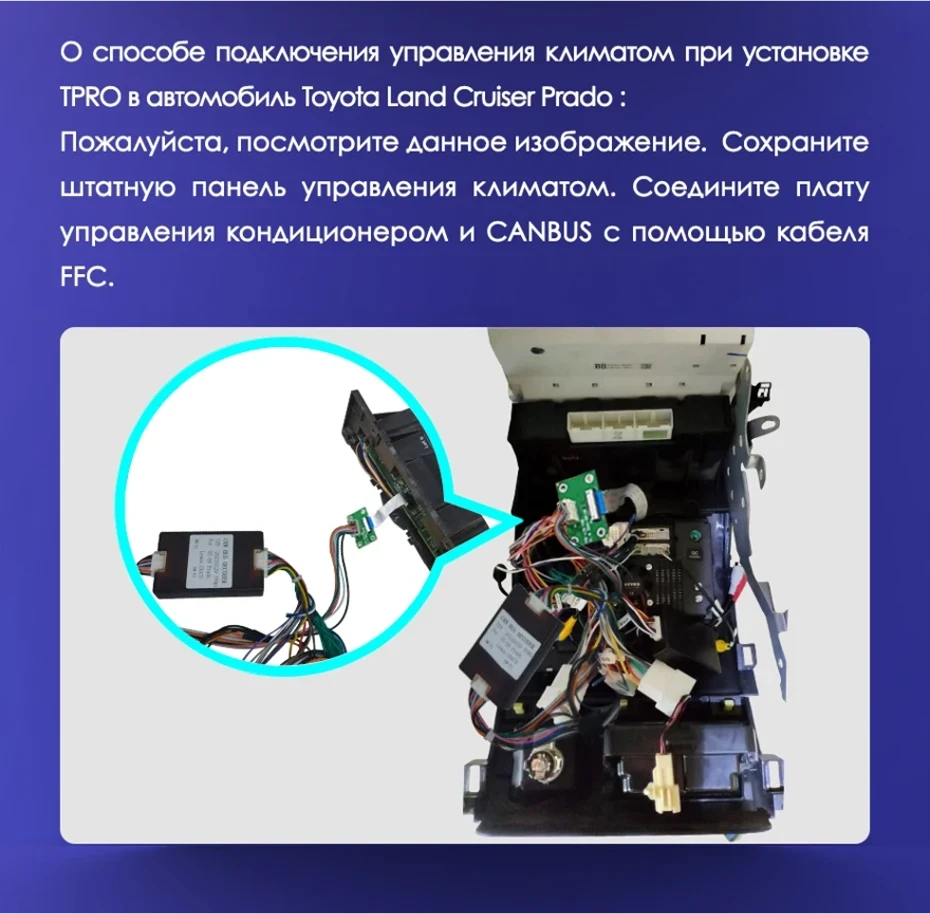 Штатная магнитола Tesla style Teyes TPRO 2 3/32 Lexus GX470 (2002-2009) Тип-B