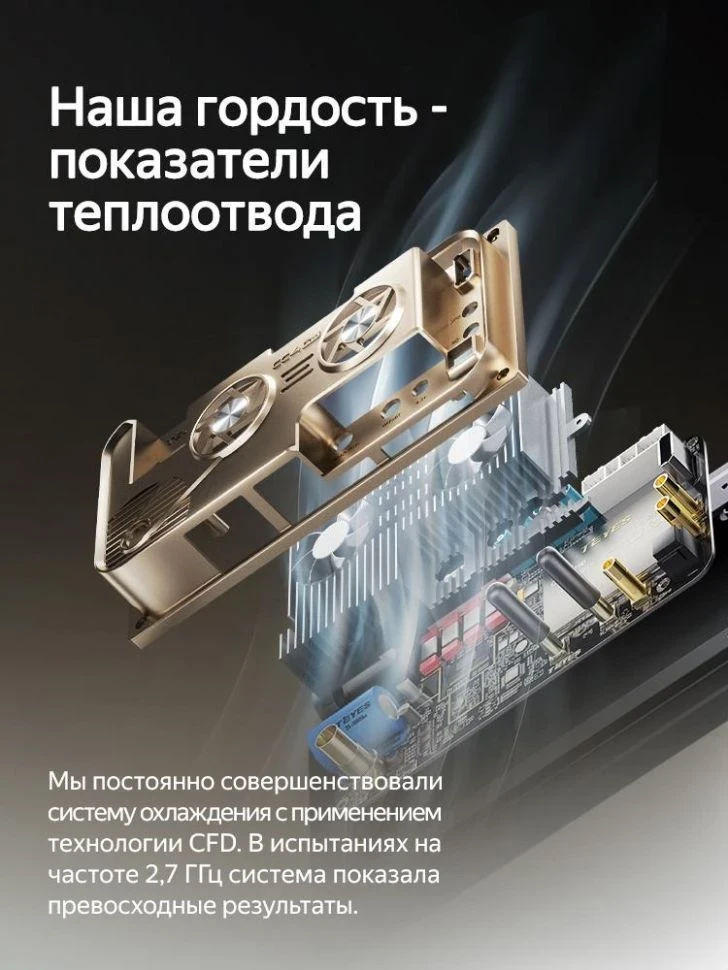 Штатная магнитола Teyes CC4 Pro 12/256 Renault Dokker (2012-2020) (13")