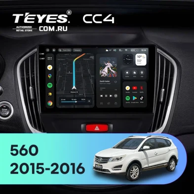 Штатная магнитола Teyes CC4 8/128 BaoJun 560 (2015-2016)