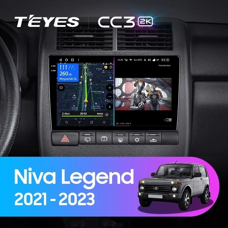 Штатная магнитола Teyes CC3 2K 4/64 Lada Niva Legend (2021-2023)