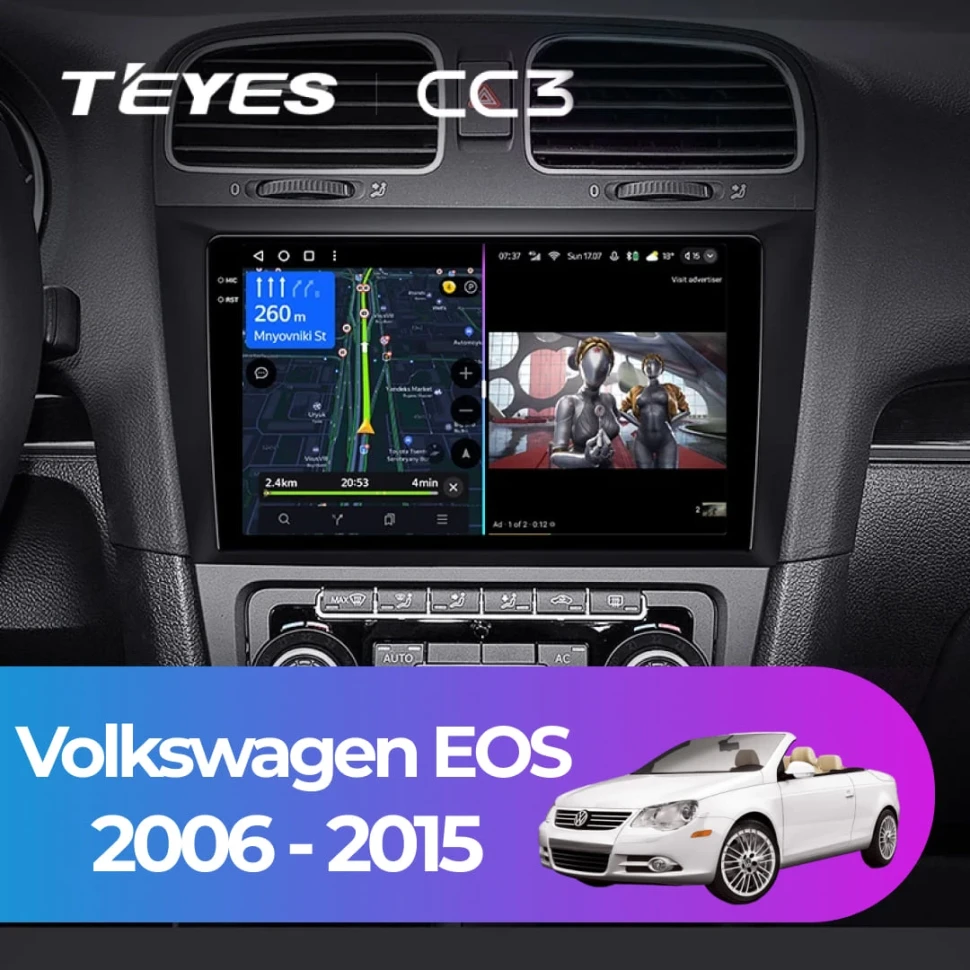 Штатная магнитола Teyes CC3 4/32 Volkswagen EOS (2006-2015)