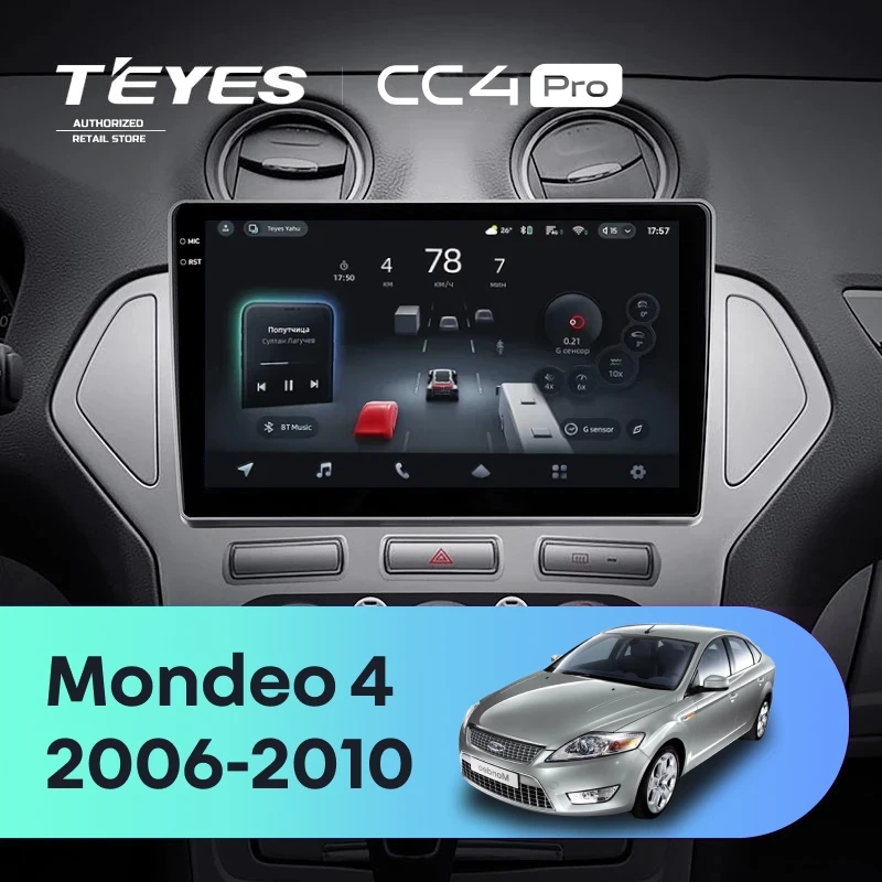 Штатная магнитола Teyes CC4 Pro 12/256 Ford Mondeo 4 (2006-2010)