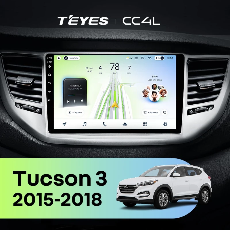 Штатная магнитола Teyes CC4L 4/64 Hyundai Tucson 3 (2015-2018) Тип-A