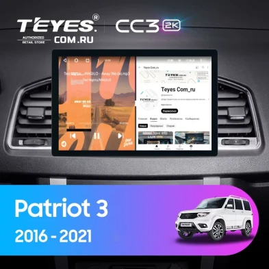 Штатная магнитола Teyes CC3 2K 6/128 UAZ Patriot 3 (2016-2021) F1 (11")