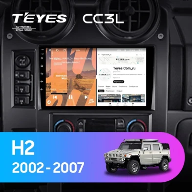 Штатная магнитола Teyes CC3L 4/32 Hummer H2 E85 (2002-2007)