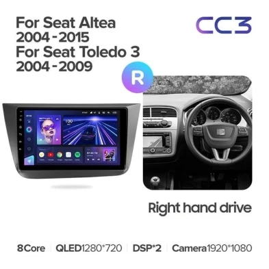 Штатная магнитола Teyes CC3L 4/32 Seat Toledo 5P 3 (2004-2009) Правый руль