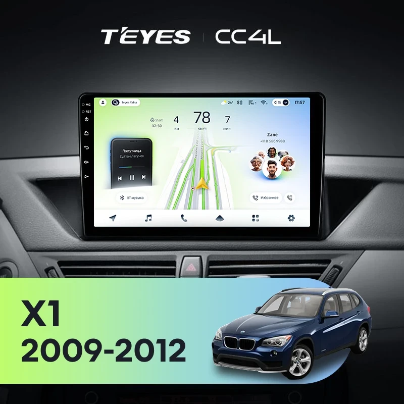 Штатная магнитола Teyes CC4L 4/64 BMW X1 E84 (2009-2012)