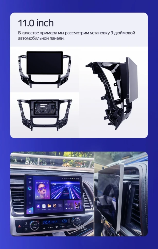 Штатная магнитола Teyes CC3 2K 4/64 Volkswagen Golf 6 (2008-2016) (11")