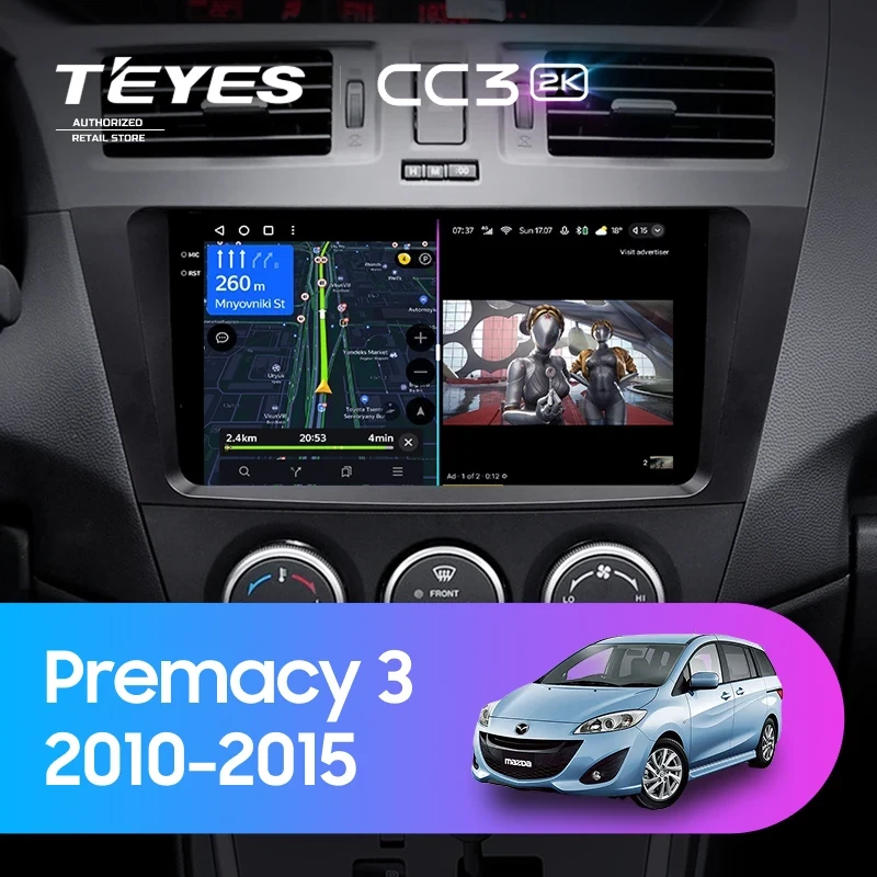 Штатная магнитола Teyes CC3 2K 4/64 Mazda Premacy 3 (2010-2015)