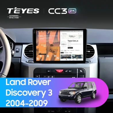 Штатная магнитола Teyes CC3 2K 4/32 Land Rover Discovery 3 (2004-2009) F2 (13")