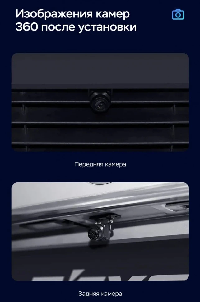 Штатная магнитола Teyes CC3 2K 360 6/128 Suzuki Spacia 2 (2017-2023)