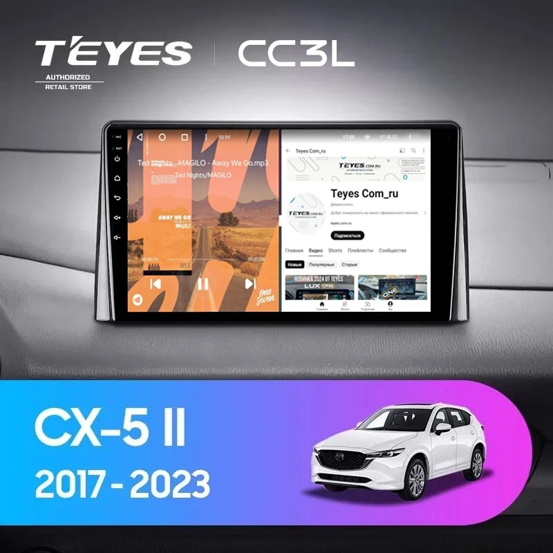 Штатная магнитола Teyes CC3L 4/64 Mazda CX-5 2 KF (2017-2023) F2