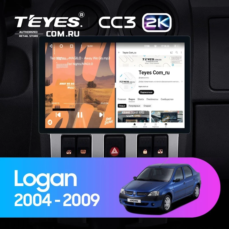 Штатная магнитола Teyes CC3 2K 6/128 Renault Logan 1 (2004-2009) (11")