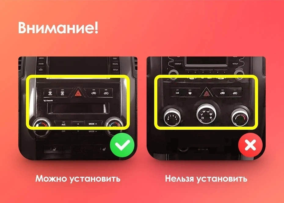 Штатная магнитола Teyes CC3L WiFi 2/32 Kia Sorento 2 XM (2009-2012) Тип-A