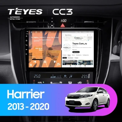 Штатная магнитола Teyes CC3 4/32 Toyota Harrier XU60 (2013-2020) F2