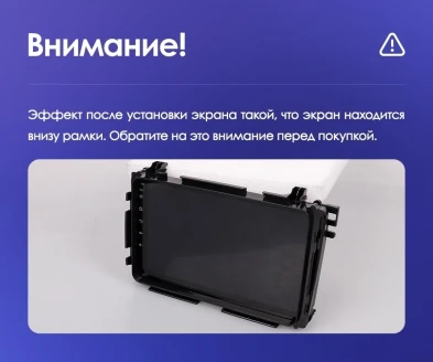 Штатная магнитола Teyes CC3 2K 360 6/128 Honda HR-V (2015-2018)