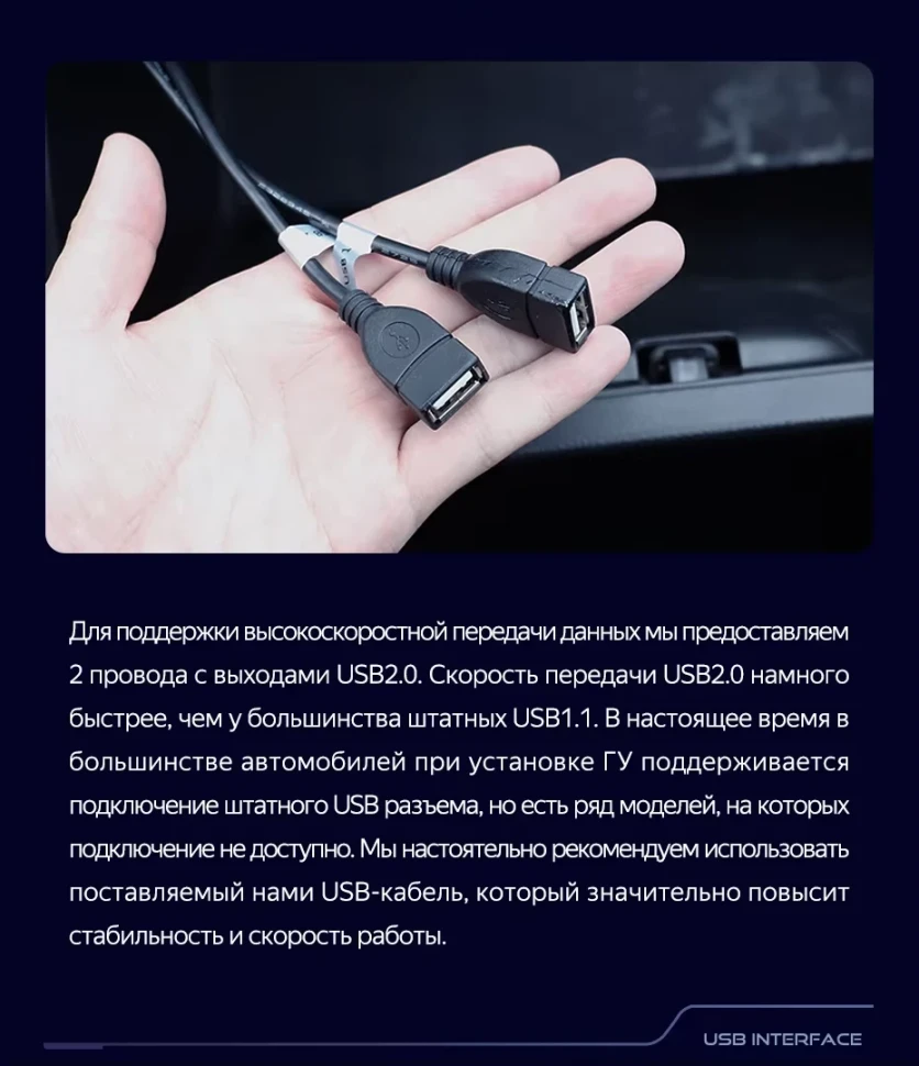 Штатная магнитола Teyes CC3L 4/32 Mitsubishi Eclipse Cross 1 (2017-2021) F1