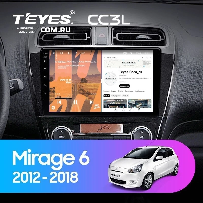Штатная магнитола Teyes CC3L 4/32 Mitsubishi Mirage 6 (2012-2018)