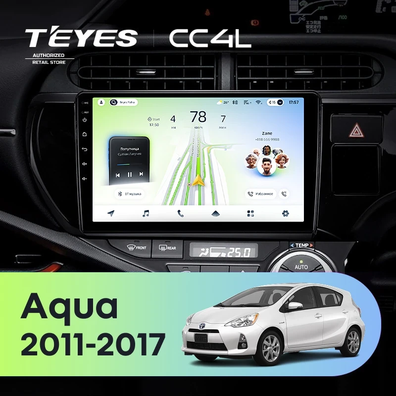 Штатная магнитола Teyes CC4L 6/64 Toyota Aqua (2011-2017)