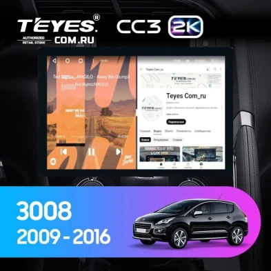 Штатная магнитола Teyes CC3 2K 4/32 Peugeot 3008 1 (2009-2016) F2 (13")