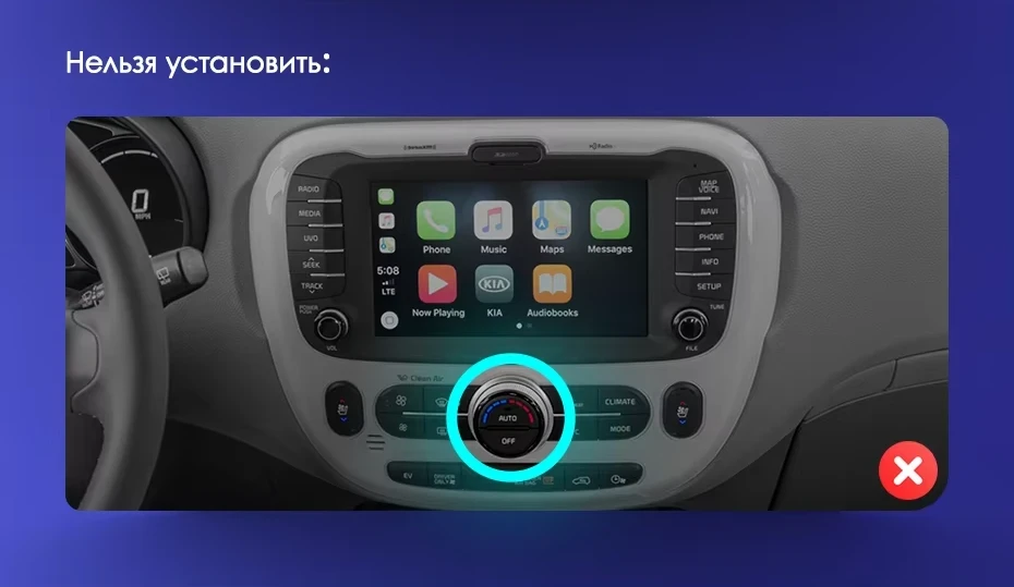 Штатная магнитола Teyes CC3 2K 4/64 Kia Soul 2 PS (2013-2019) Тип-A