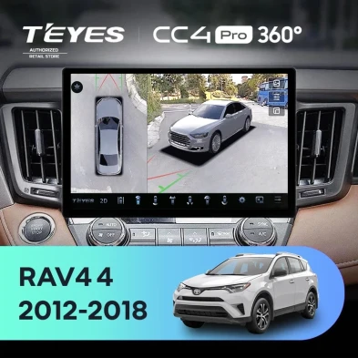 Штатная магнитола Teyes CC4 Pro 360 12/256 Toyota RAV4 4 XA40 5 XA50 (2012-2018) (13")