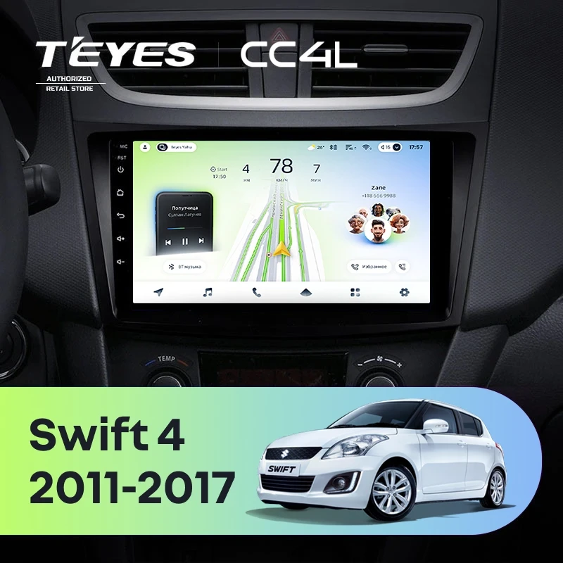 Штатная магнитола Teyes CC4L 4/64 Suzuki Swift 4 (2011-2017)